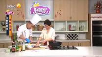 好管家 (2025-09-05)