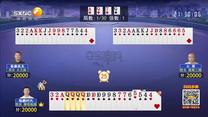 夺宝秦兵  (2025-09-05)