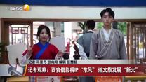 晚间新闻站 (2025-09-07)