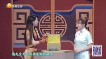 华山论鉴 (2025-09-07)