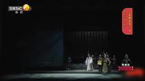 国风秦韵精编版 (2025-09-07)