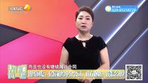 帮忙有一套(2025-09-09)