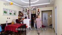 百家碎戏 (2025-09-11)