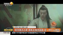 都市快报(2025-09-10)