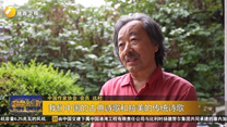 2025國際青春詩會即將啟幕 陜西文學界熱議點贊