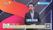帮忙有一套(2025-09-10)