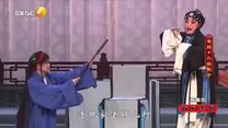 国风秦韵精编版(2025-09-10)