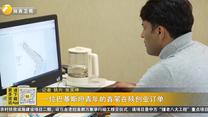 一位巴基斯坦青年的首筆在陜創(chuàng)業(yè)訂單