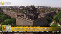 文學的碰撞 詩歌的激蕩 陜西作家期待與拉美詩人“相約長安”