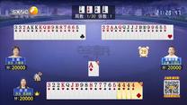 夺宝秦兵 (2025-09-12)