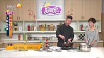 好管家 (2025-09-13)