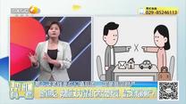 帮忙有一套(2025-09-14)