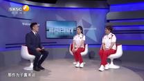 体育会客厅  (2025-09-15)