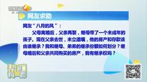帮忙有一套(2025-09-16)