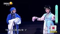 秦之声(2025-09-16)