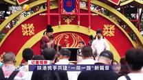 今日点击 (2025-09-18)