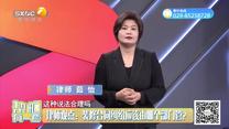 帮忙有一套(2025-09-17)