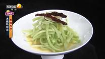 好管家 (2025-09-19)