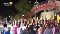 晚间新闻站 (2025-09-19)