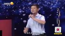 秦之声 (2025-09-20)