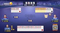 夺宝秦兵(2025-09-21)