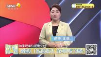 帮忙有一套(2025-09-21)
