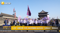 “心路”温暖丝路 关爱心脑血管健康公益活动在“丝路起点”陕西启动