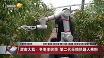 晚间新闻站(2025-09-23)