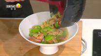 好管家(2025-09-24)