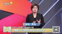 帮忙有一套(2025-09-24)