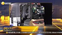 起点快讯
