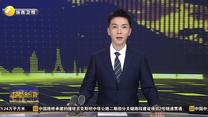 第三届大国工匠创新交流大会暨大国工匠论坛在重庆召开