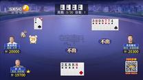 夺宝秦兵(2025-09-25)