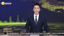陕西8人入选2025年大国工匠人才名单