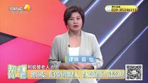 帮忙有一套(2025-09-25)