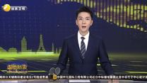 2025民营经济创新发展大会暨知名民企助力陕西高质量发展大会在西安召开