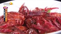 好管家(2025-09-25)