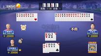 夺宝秦兵 (2025-09-26)