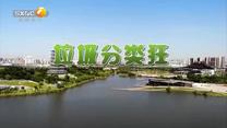 百家碎戏（2025-09-27）