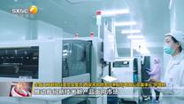 晚间新闻站 (2025-09-26)