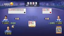 夺宝秦兵(2025-09-27)