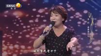 秦之声(2025-09-27)