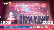丝路建设(2025-09-27)
