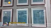 晚间新闻站 (2025-09-28)