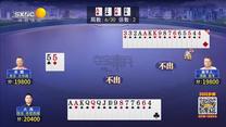 夺宝秦兵（2025-09-29）