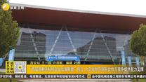 “西安高新区科技企业出海联盟”成立 为企业参与国际合作与竞争提供有力支撑