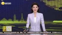 探访同力重工—用科技创新引领非公路宽体自卸车制造行业