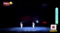 秦之声（2025-10-01）