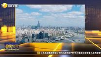 起点快讯