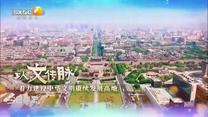 今日点击 (2025-10-03)